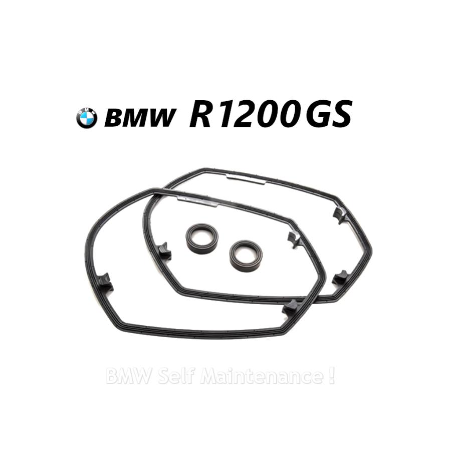 ヘッドカバーガスケット R1200GS R1200R R1200ST R1200RT R1200S HP2 R900RT バルブカバー パッキン 11127673086 11127673087 | 