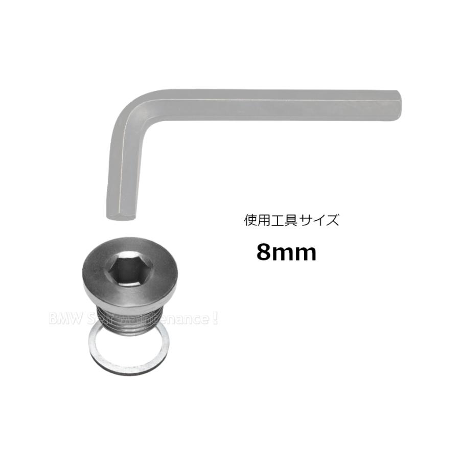 ドレンプラグ マグネット ドレンボルト BMW R1100RT R1100RS R1100R R1150RT R1150RS R1150R R1200GS R1200RT HP2 S1000RR 07119902292 |  | 03