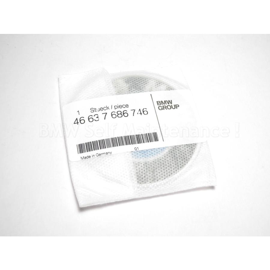 エンブレム 70mm BMW R100 R90 R80 R75 R65 R45 K75 K100 K1100 ステッカー ワッペン バッジ 46637686746 |  | 01