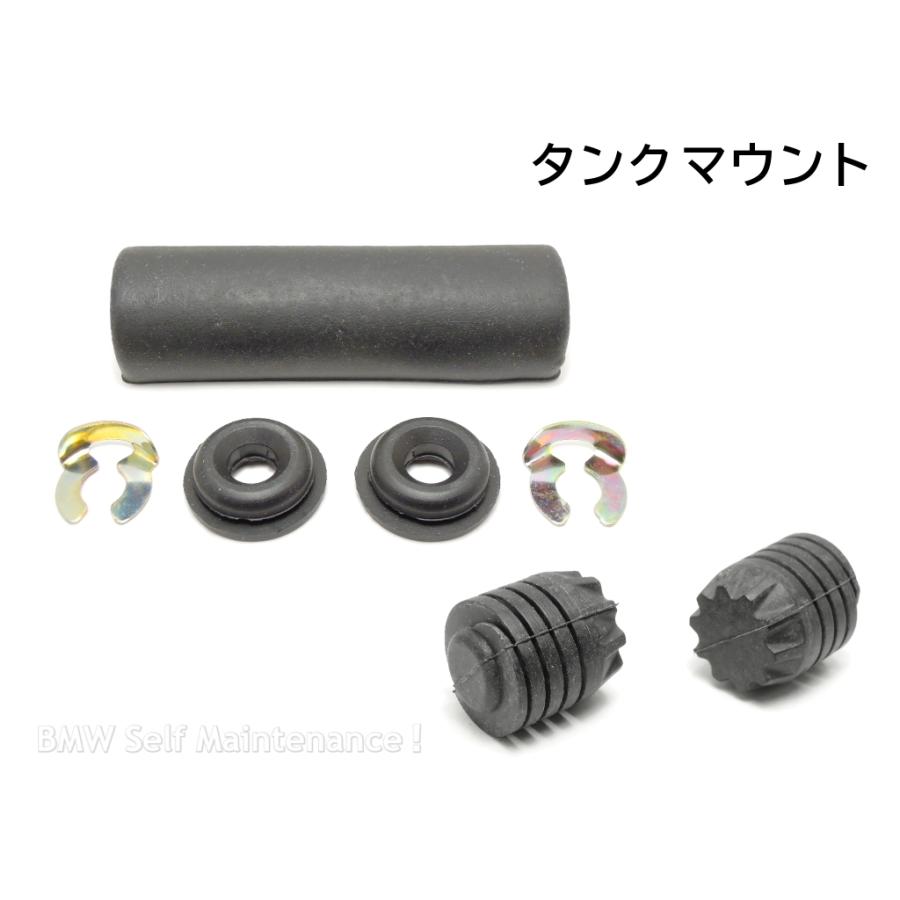 フューエルタンク マウント BMW R100RS R100RT R80RT R80 R65 フューエルタンク マウント BMW R100RS R100RT R80RT R80 R65