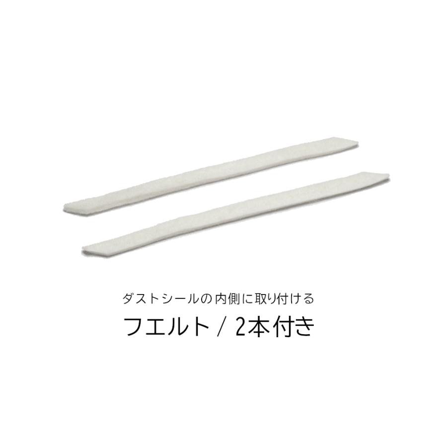 フォーク＆ダストシール・ツインサス BMW R100RS R100RT R100CS R80RT R65 / 31421237205 / 31421232655 |  | 01