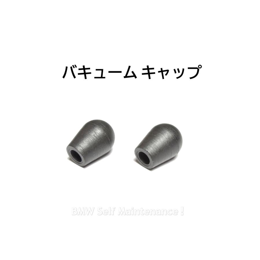 キャップ バキューム 負圧 BMW R1100RS R1100RT R1100GS R1100S  R1150RT R1150GS R1200 K75 K100 K1100 K1 K1200 / 13547694924 | 
