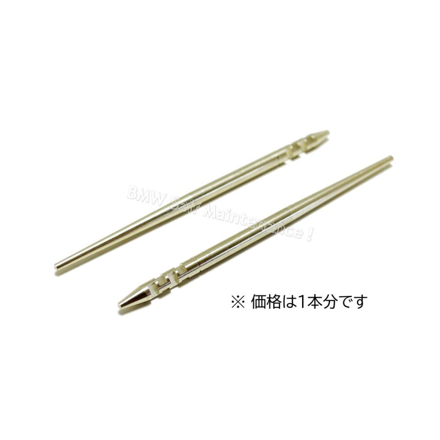 スライド ニードル BMW R75/5 R75/6 R75/7 R90/6 R80GS R80 R45 R65 BING32用 13111255840 |  | 01