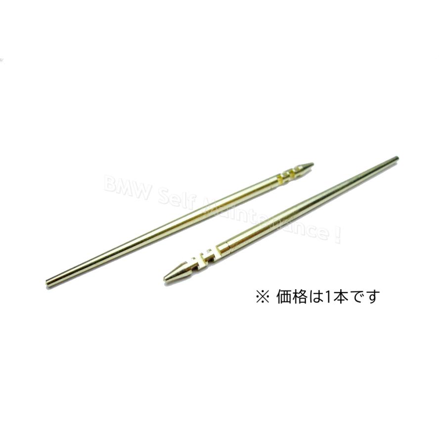 スライド ニードル BMW ツインサス R100S R100RS R100RT R100CS BING 40 / 13111335321 |  | 01