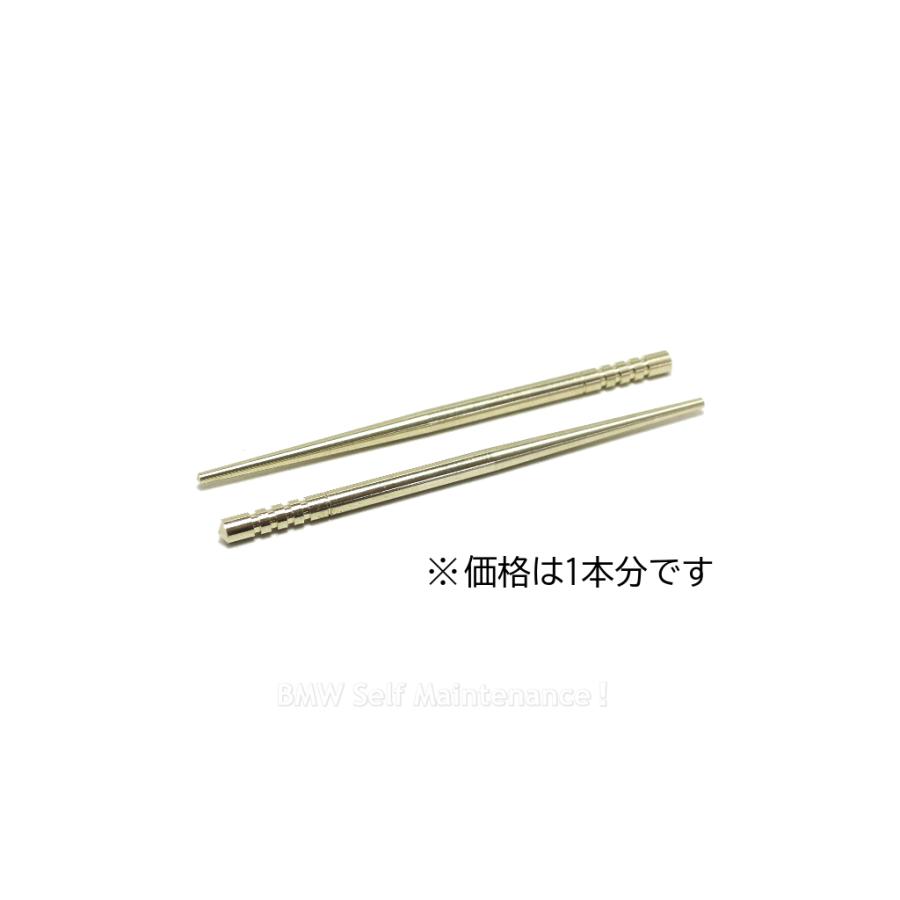 スライド ニードル BMW モノレバー R100RS R100RT 他 BING 32 / 13111337692 |  | 01