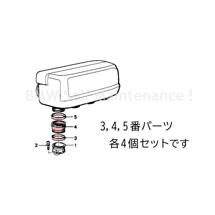 インシュレーター BMW K100RS K100LT K100RT K100 / 2バルブ系 11611460755 |  | 01