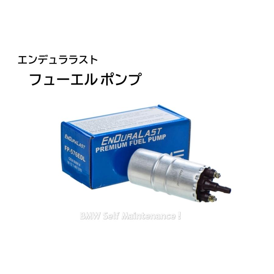 フューエルポンプ エンデュララスト BMW K100RS K100LT K100RT K100 K1 K75C K75S K75RT K75 ドゥカティ 52mm 燃料ポンプ 16121461576 | 