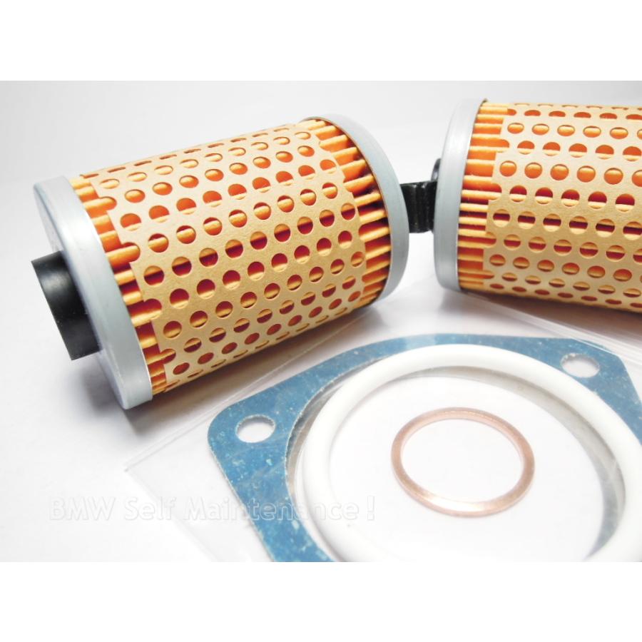 オイルフィルター クーラーなし用 BMW R100RS R100RT R100GS R90 R80 エンデュララスト ENDURALAST 11421337570 |  | 02