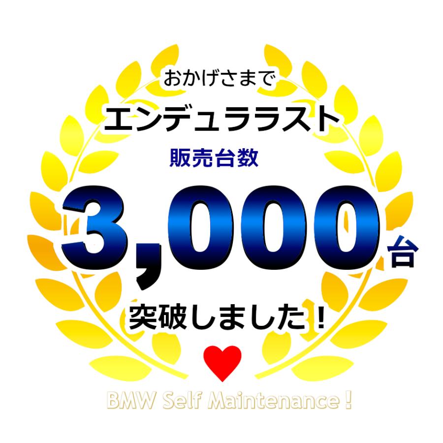 モト・グッツィ エンデュララスト セルモーター Moto Guzzi 0001157006 0001157016 D6RA21 D6RA210 14730706 モトグッチ |  | 01