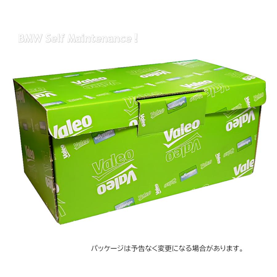 BMW純正指定 セルモーター Valeo BMW R1200GS ADV R1200RT R1200R R1200S RnineT HP2 BOSCH互換 12417712231 12317691956 |  | 02