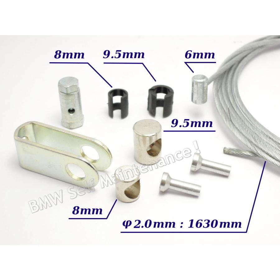 ワイヤー修理キット VENHILL R100RS R100RT R100GS R100CS R80 R80GS R80RT 他 クラッチワイヤー アクセルワイヤー |  | 02