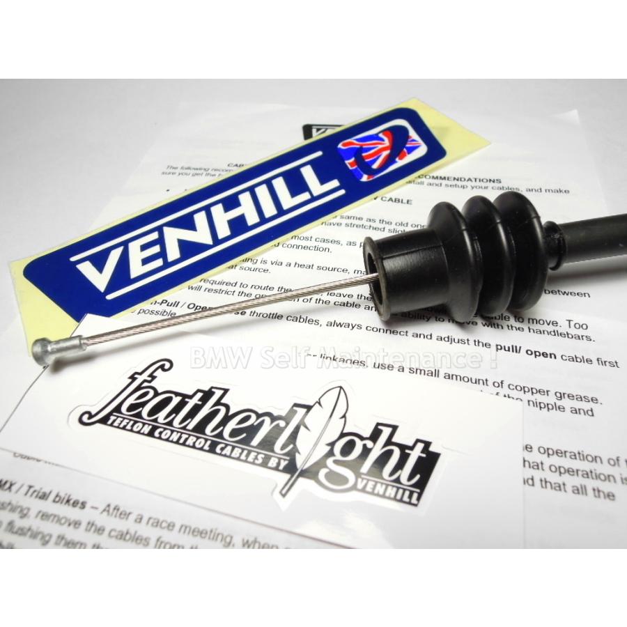 軽いクラッチワイヤー BMW R1100RS 専用 フェザーライト