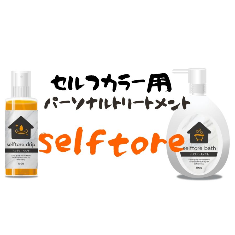 selftore drip (せるふトワ　ドリップ） |  | 01