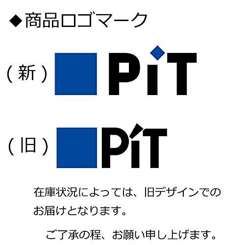 トンボ鉛筆 スティックのり 消えいろピット T PT-TP｜selftraders-shopping｜05