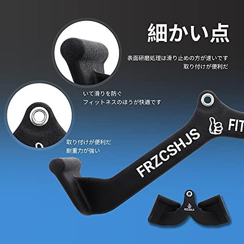 FRZCSHJS マググリップ ウエイトトレーニング 背中の FRZCSHJS マググリップ ウエイトトレーニング 背中の