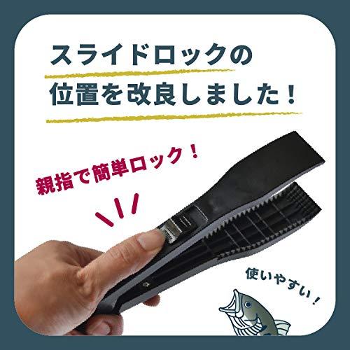 DUKES フィッシュグリップ 魚つかみ 改良型 サイドロック 専用ホルダー コード付｜selftraders-shopping｜02