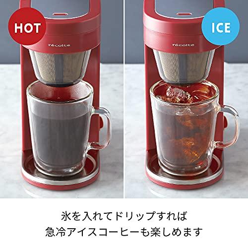 レコルト ソロカフェ プラス SLK-2 recolte Solo Kaffe Plus (レッド)｜selftraders-shopping｜06