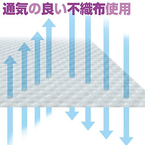 アストロ 寝具 収納袋 毛布・タオルケット・薄手の掛け布団用 ピンク 不織布 618-38｜selftraders-shopping｜06