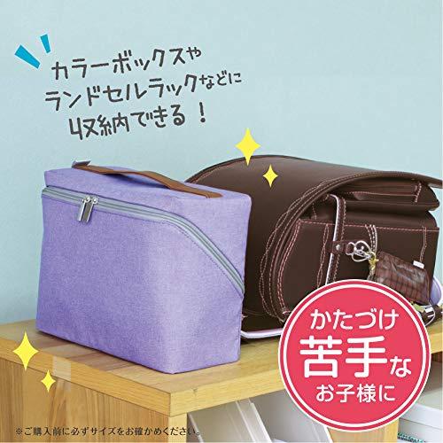 ソニック 収納ボックス リビガク ぐるっと開く勉強バッグ バイオレット LV-2130-V｜selftraders-shopping｜03