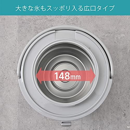 ピーコック魔法瓶工業 ステンレスキーパー 広口タイプ 8.1L グレー INS-80(H)｜selftraders-shopping｜03