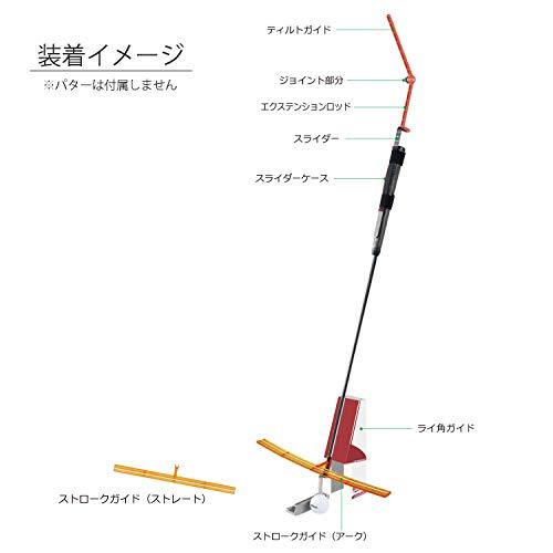 Tabata(タバタ) パッティング練習 パット練習 パットトレーニング チームセリザワ共同開発 セリザワメソッド TS パッティングストローク GV｜selftraders-shopping｜03