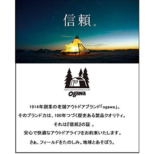 ogawa(オガワ) アウトドア キャンプ ベット ハイ&ローコットワイド (高さ2段階) チャコールグレー 1984 191×71×高さ42/25c｜selftraders-shopping｜05