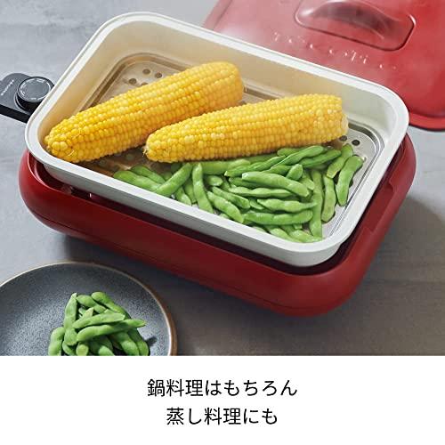 レコルト ホットプレート RHP-1 recolte Hot Plate (05：セラミックスチーム深鍋（オプションパーツ）)｜selftraders-shopping｜06