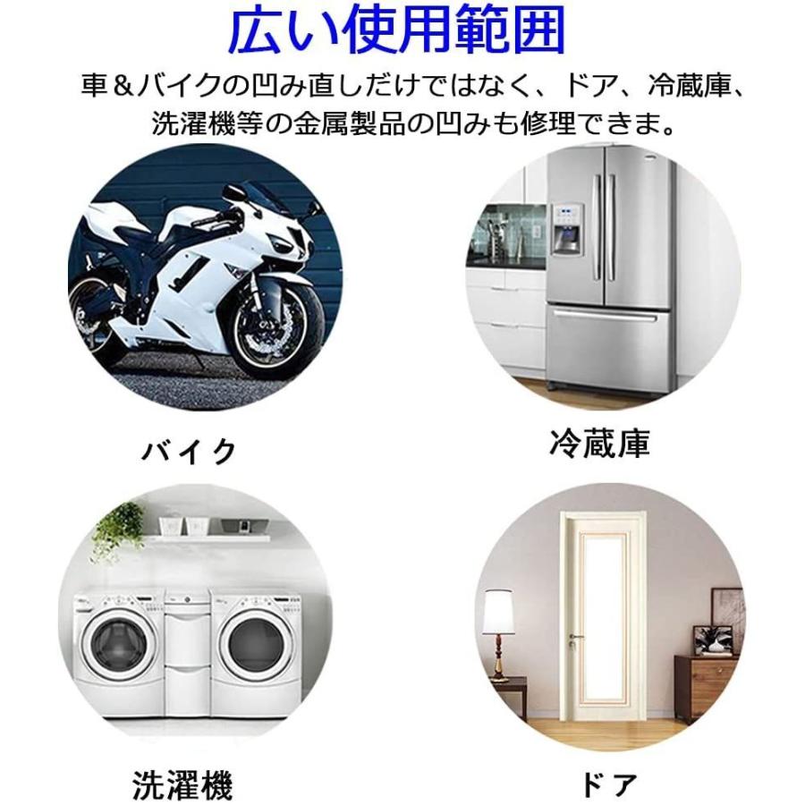 Tobebold デントリペアツール デントリペア 車凹み修理 Tバースライドハンマー 板金工具 Diy修理工具 Seli Store 通販 Yahoo ショッピング