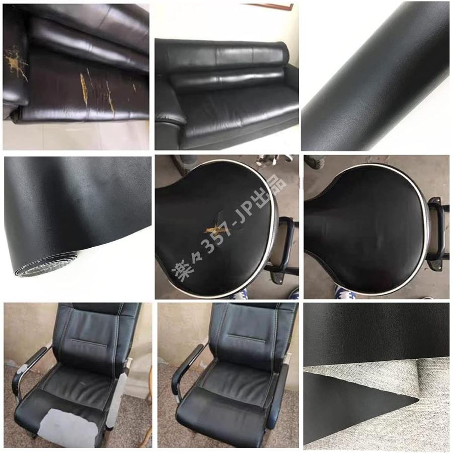 貼るpu 貼る補修生地 補修シール 137 50cm Pu シール フェイクレ生地 ソファー 家具 車シートカバー補修布ー 補修テープ 接 Seli Store 通販 Yahoo ショッピング