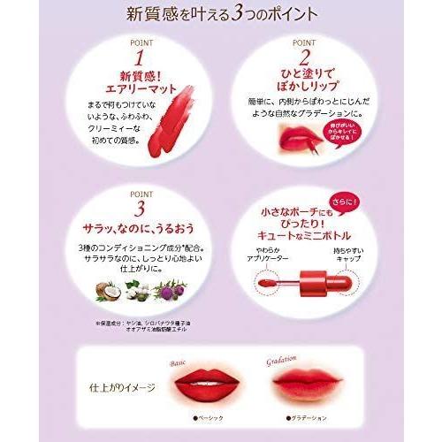 レブロン キス クラウド ブロッテッド リップ カラー 015 カシミア モーブ カラーイメージ スモーキーピンク 口紅 5ミリリットル Seli Store 通販 Yahoo ショッピング