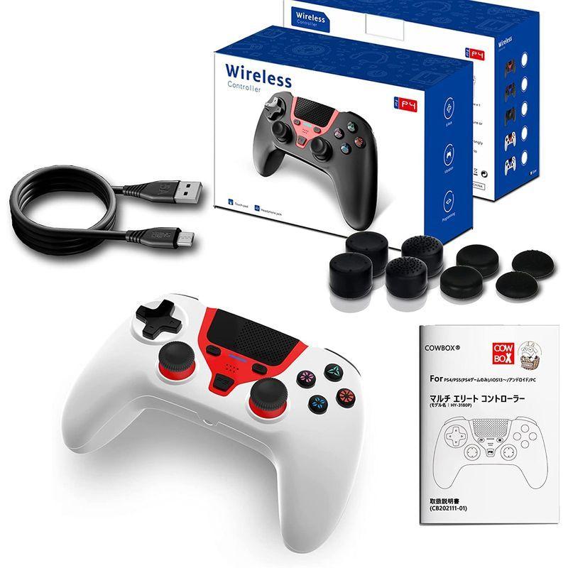 Cowbox コントローラー Ps4 Ps3 Iphone Ipad Ios13 14 15 スマホ Android Pc Macbook Seli Store 通販 Yahoo ショッピング