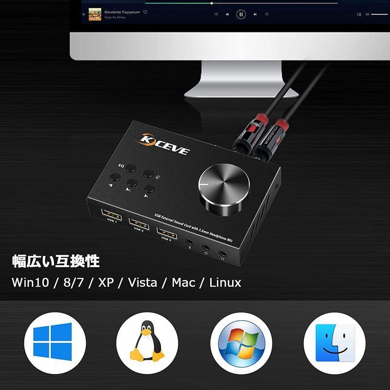 Usb外付けサウンドカード多機能 3 5mmジャック Usbボリュームコントローラー Pcスピーカーコントローラーノブ ワンボタンミュート機 Seli Store 通販 Yahoo ショッピング