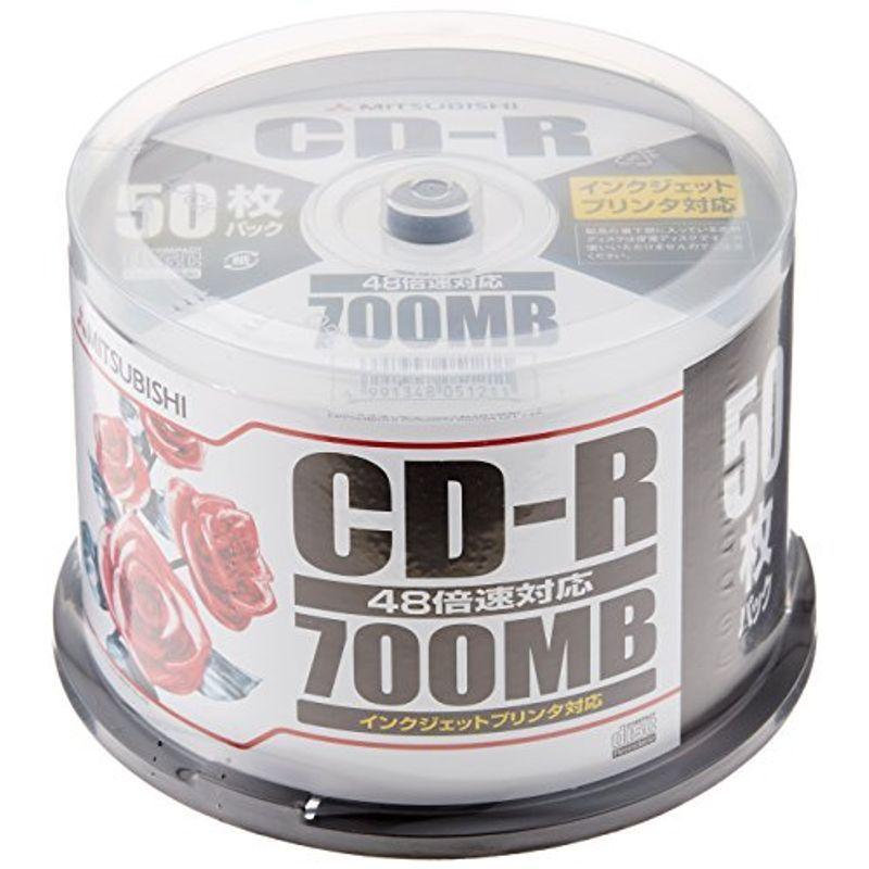 三菱化学 CDR700MB 仕様業務用パック50枚X4個 SR80PP50C CDメディア