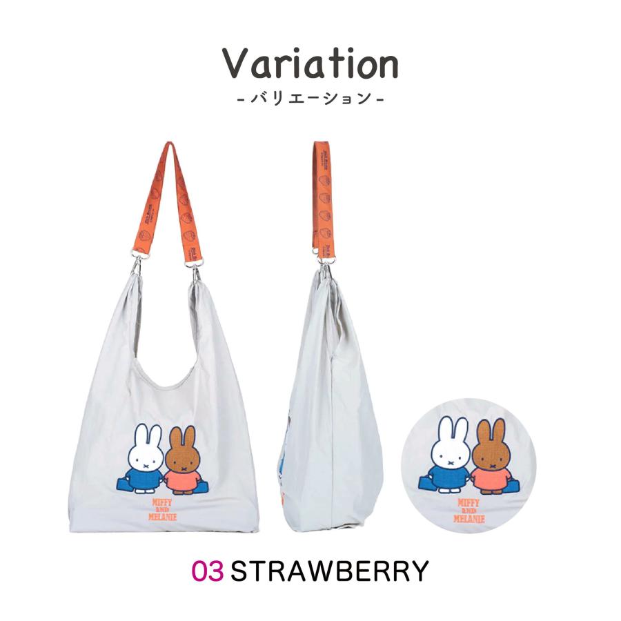 miffy ミッフィー エコバッグ 2WAY 折りたたみ 収納 コンパクト
