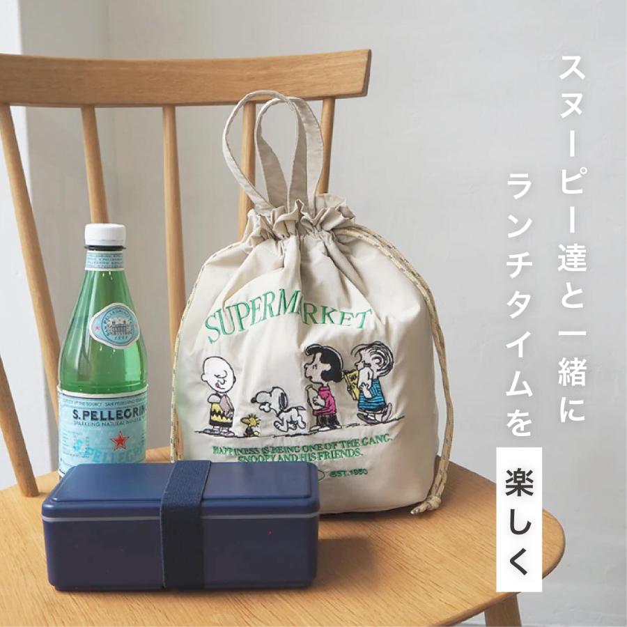 保冷バッグ M SNOOPY スヌーピー 刺繍 Peanuts JOECOOL ランチ巾着