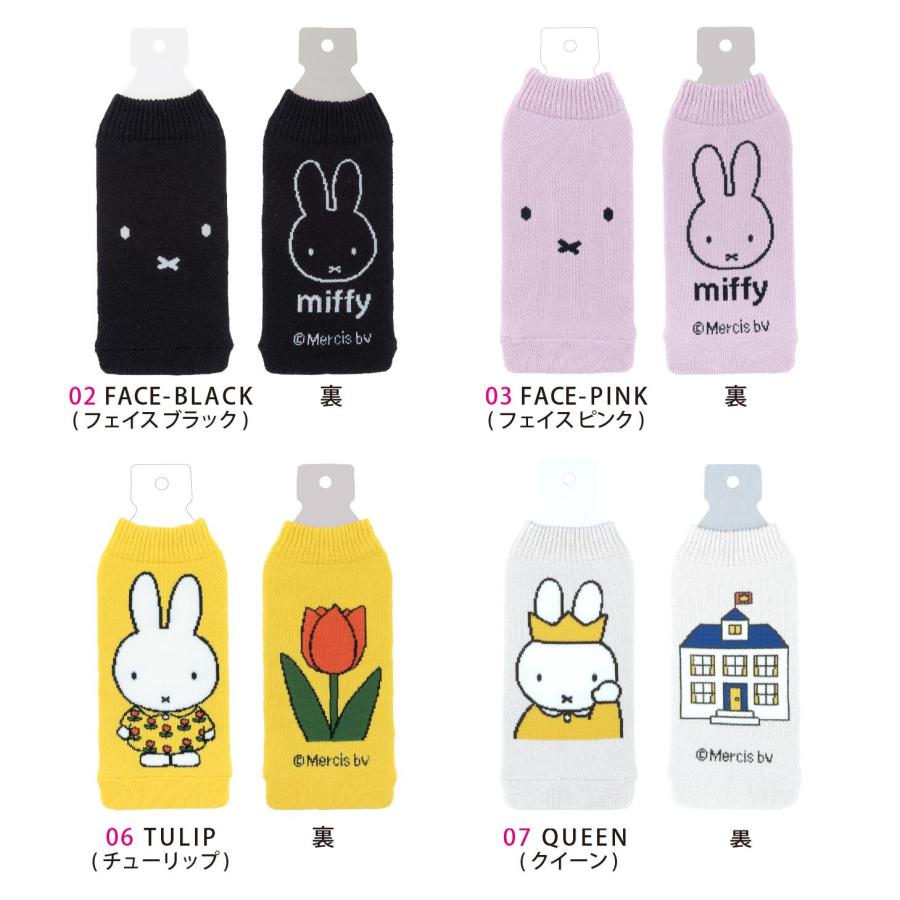 チャッピー。ベットボトルカバー 猫生地 トランプ猫 チャッピー。ベットボトルカバー 猫生地 トランプ猫 楽天市場