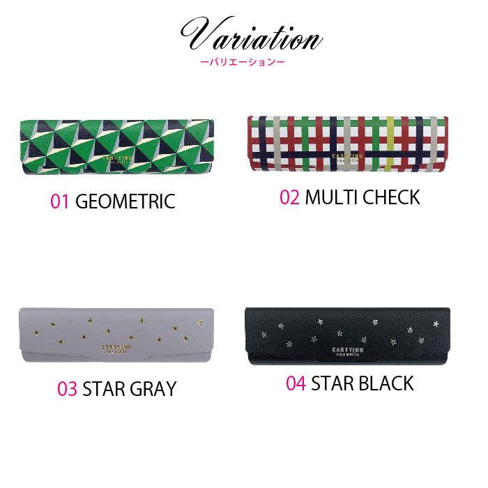 【キャサリン　リネン刺繍】マルチクロス　メガネケース キャサリン様専用 リネン刺繍】マルチクロス メガネケース