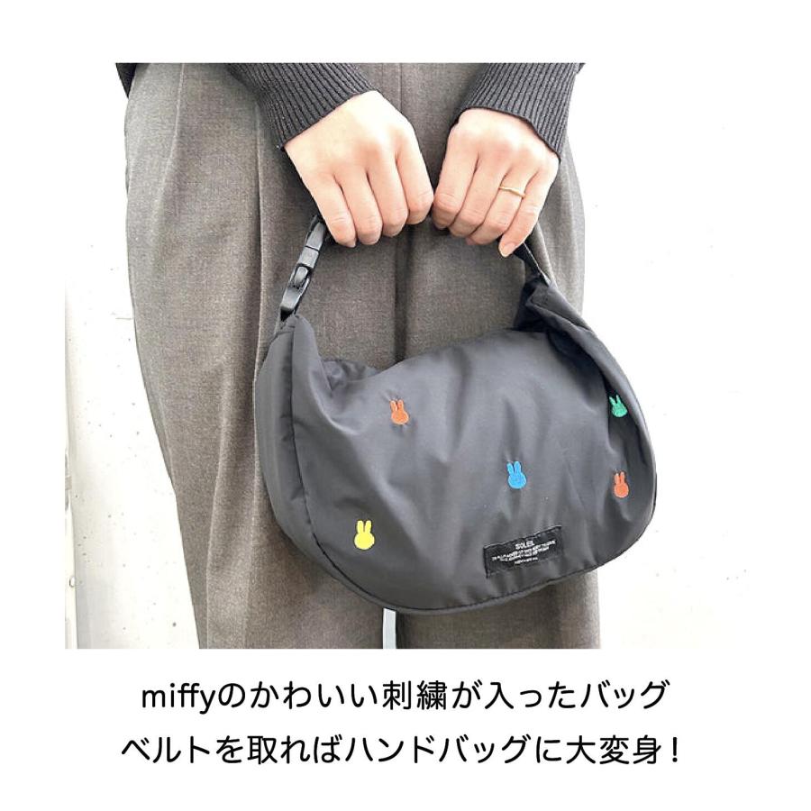 miffy ミッフィ ショルダー 取り外し 2WAY サコッシュ 鞄