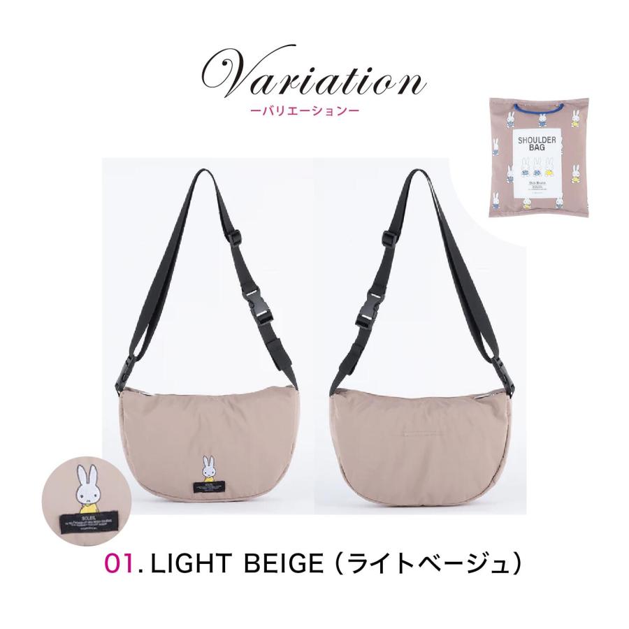 ミッフィー　ぬいぐるみ　アウトドア　サコッシュ ミッフィー ぬいぐるみ アウトドア サコッシュ 楽天市場