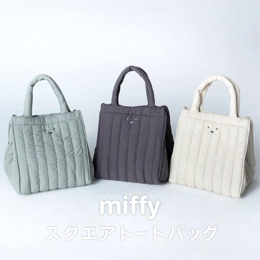 ミッフィー40 楽天市場】ミッフィー「わくわくパック40P」 : 金箔屋本舗 Gold-Shop