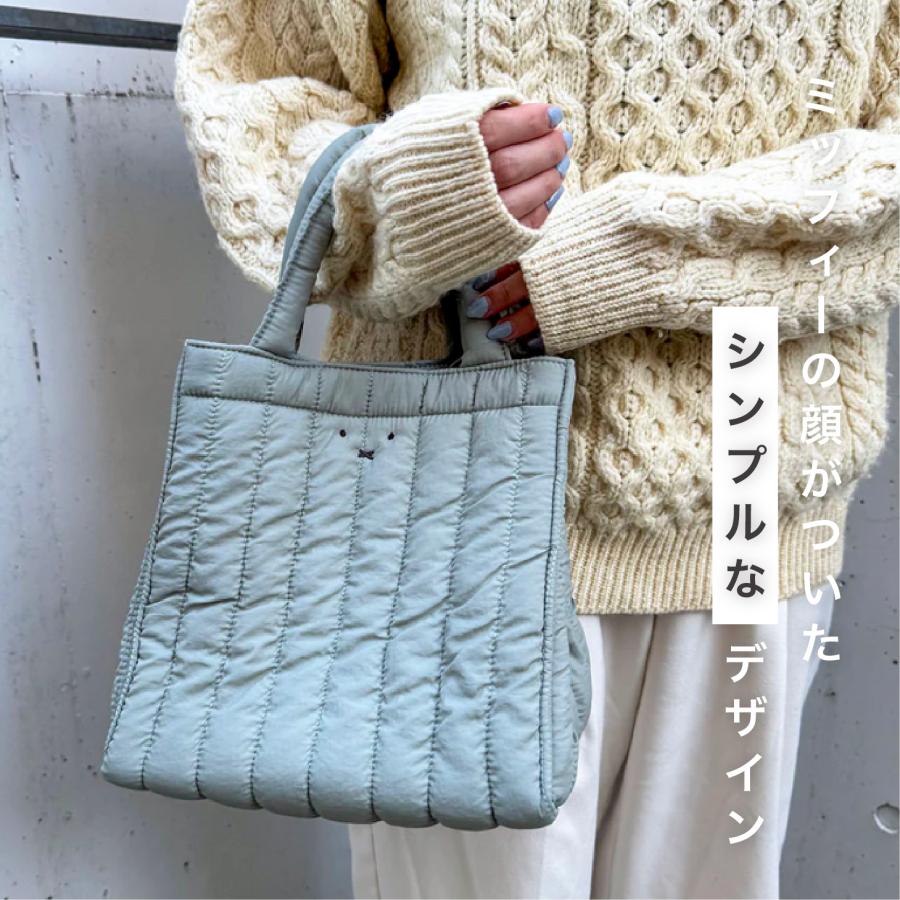 miffy DickBruna トートバッグ スクエア キルティング ミッフィー A4