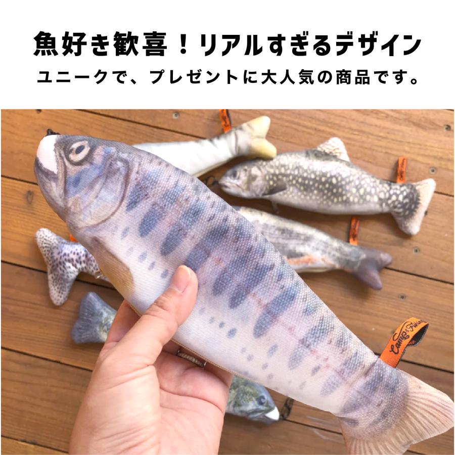 魚 ポーチ カラビナ リアル キーホルダー 釣り 大容量 収納 アウトドア