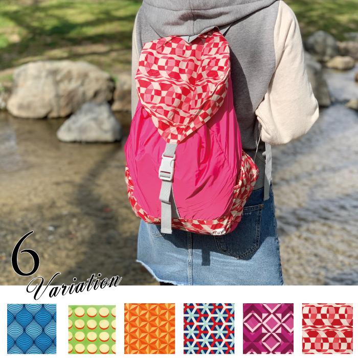 Selideafilly ディバッグ フィリー アウトドア 夏フェス かわいい 大きめ リュック サブバッグ 軽量 送料無料限定セール中