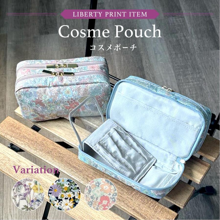 新商品】リバティ Liberty コスメポーチ メイクポーチ 二層 筆収納