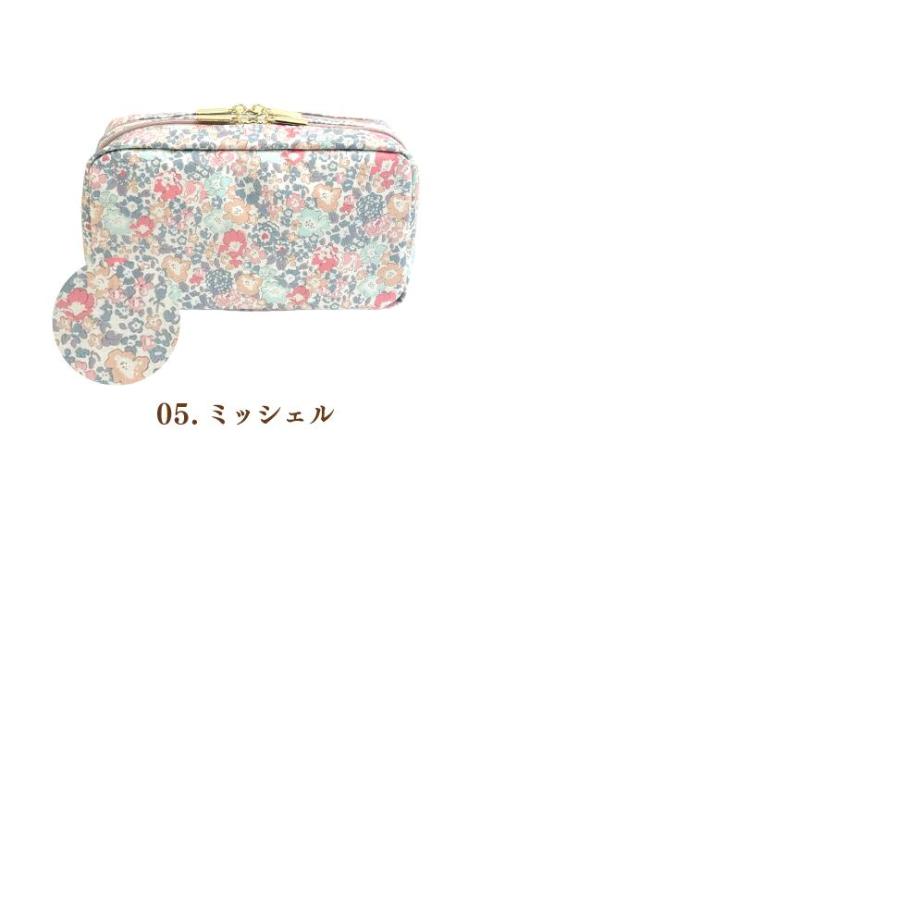 リバティブラシ *商品説明ページ* 新商品】リバティ Liberty コスメポーチ メイクポーチ 二層 筆収納