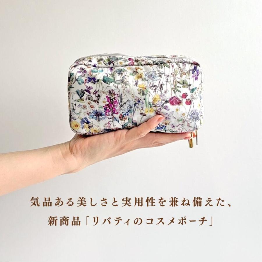 新商品】リバティ Liberty コスメポーチ メイクポーチ 二層 筆収納