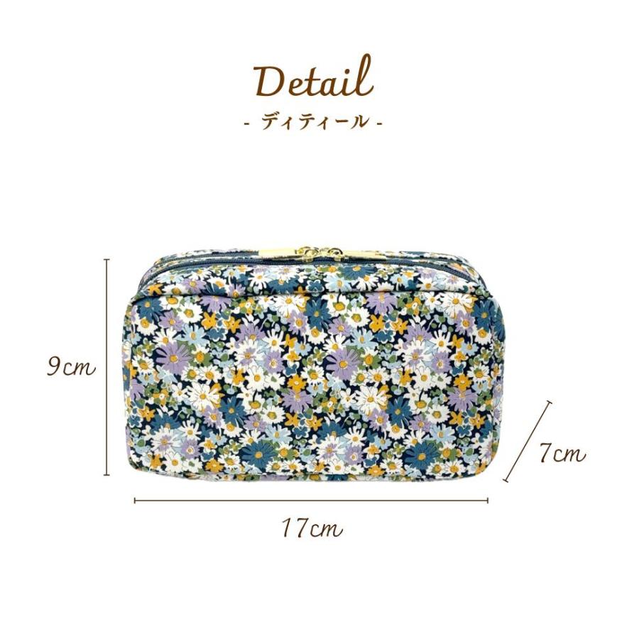 新商品】リバティ Liberty コスメポーチ メイクポーチ 二層 筆収納