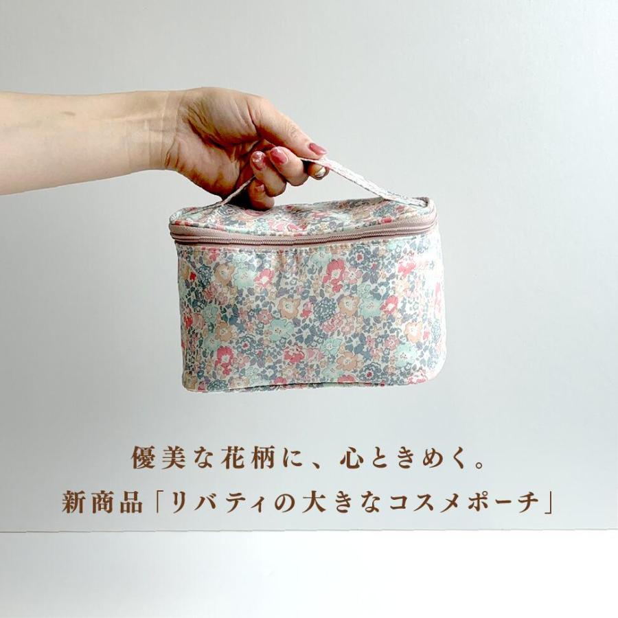 新商品】バニティポーチ コスメポーチ メイクポーチ 仕切り 筆収納