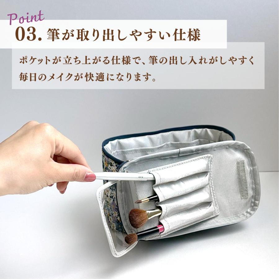 新商品】バニティポーチ コスメポーチ メイクポーチ 仕切り 筆収納