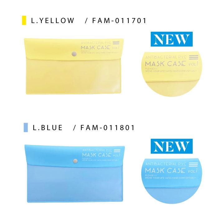 Jiyong様　しっとりマスクケース販売 Jiyong様 しっとりマスクケース販売